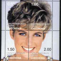 Chechenia 1998 Diana, Princess of Wales composite perf sheetlet #1 containing 4 values, unmounted mint
