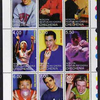 Chechenia 1999 Backstreet Boys perf sheetlet containing 9 values, unmounted mint