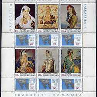 Rumania 1971 'Balkanfila 71' Stamp Exhibition sheetlet containing set of 6 Paintings with tabs (Map) unmounted mint, Mi 2931