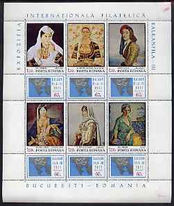 Rumania 1971 'Balkanfila 71' Stamp Exhibition sheetlet containing set of 6 Paintings with tabs (Map) unmounted mint, Mi 2931