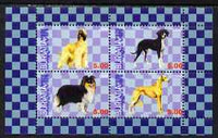 Buriatia Republic 1999 Dogs #4 perf set of 4 values unmounted mint (blue checked border). Note this item is privately produced and is offered purely on its thematic appeal, it has no postal validity