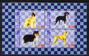 Buriatia Republic 1999 Dogs #4 perf set of 4 values unmounted mint (blue checked border). Note this item is privately produced and is offered purely on its thematic appeal, it has no postal validity