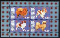 Buriatia Republic 1999 Dogs #6 perf set of 4 values unmounted mint (border of red suns on blue). Note this item is privately produced and is offered purely on its thematic appeal, it has no postal validity