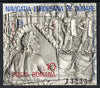 Rumania 1977 Navigation on the Danube m/sheet (showing relief of River God) Mi BL 146