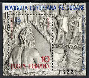 Rumania 1977 Navigation on the Danube m/sheet (showing relief of River God) Mi BL 146