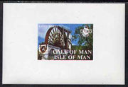 Calf of Man 1971 Laxey Wheel imperf m/sheet unmounted mint (Rosen CA210MS)