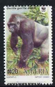 Nigeria 2008 WWF - Gorilla N20 with horiz perfs dropped passing through inscription at top, unmounted mint