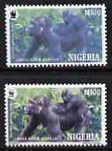 Nigeria 2008 WWF - Gorilla N100 perf essay trial with an overal bluish colour, very thick lettering and without imprint, unmounted mint but some ink offset plus normal.