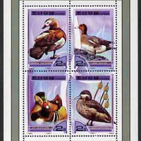 North Korea 2000 Fauna - Ducks perf sheetlet containing 4 values unmounted mint SG N4004-07