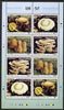North Korea 2003 Fungi perf sheetlet containing 2 sets of 4 unmounted mint, SG N4331-4