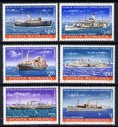 Rumania 1981 Danube Commission (Ships) set of 6 unmounted mint, Mi 3769-74