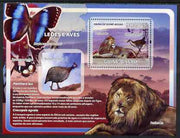 Guinea - Bissau 2008 Lions & Birds (with butterflies) perf souvenir sheet unmounted mint