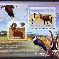 Guinea - Bissau 2008 Antelope and Birds perf souvenir sheet unmounted mint