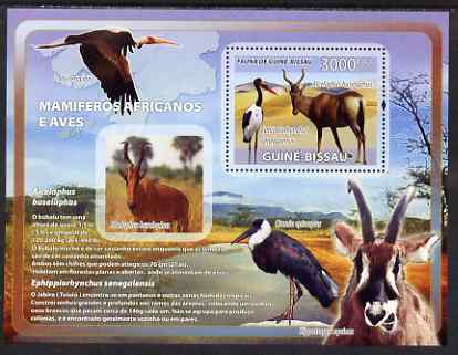 Guinea - Bissau 2008 Antelope and Birds perf souvenir sheet unmounted mint