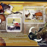 Guinea - Bissau 2008 Wild Boar and Birds perf souvenir sheet unmounted mint