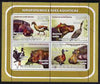 Guinea - Bissau 2008 Hippopotamus and Birds perf sheetlet containing 4 values unmounted mint