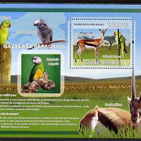 Guinea - Bissau 2008 Gazelles and Birds perf souvenir sheet unmounted mint