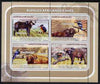Guinea - Bissau 2008 Buffalo & Birds perf sheetlet containing 4 values unmounted mint