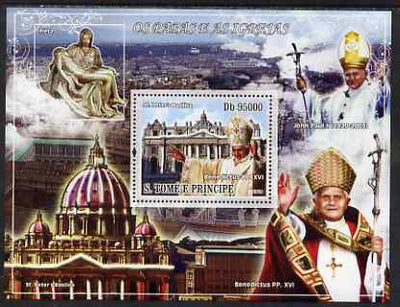 St Thomas & Prince Islands 2008 Popes (Jean Paul II, Benedict XVI) & Churches perf souvenir sheet unmounted mint