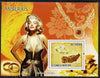 St Thomas & Prince Islands 2008 Minerals and Jewels (with Marilyn Monroe) perf souvenir sheet unmounted mint