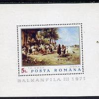 Rumania 1971 'Balkanfila 71' Stamp Exhibition m/sheet showing painting of 'Dancing the Hora', SG MS3817, Mi BL84