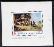 Rumania 1971 'Balkanfila 71' Stamp Exhibition m/sheet showing painting of 'Dancing the Hora', SG MS3817, Mi BL84