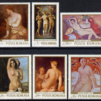 Rumania 1969 Nude Paintings in National Gallery set of 6 unmounted mint, SG 3631-36, Mi 2755-60