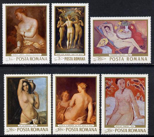 Rumania 1969 Nude Paintings in National Gallery set of 6 unmounted mint, SG 3631-36, Mi 2755-60