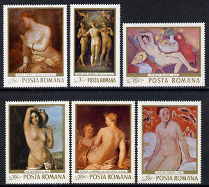 Rumania 1969 Nude Paintings in National Gallery set of 6 unmounted mint, SG 3631-36, Mi 2755-60