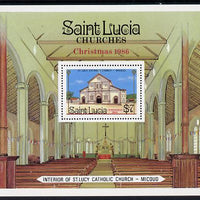 St Lucia 1986 Christmas (Church) m/sheet (SG MS 923) unmounted mint