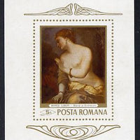 Rumania 1969 Nude Paintings in National Gallery m/sheet (Liberi), SG MS3637, Mi BL 70 unmounted mint