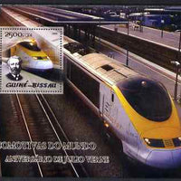 Guinea - Bissau 2005 Modern Deisel Trains (featuring Jules Verne and Eurostar) souvenir sheet unmounted mint Mi Bl 476