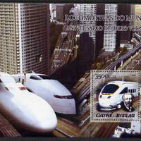 Guinea - Bissau 2005 Japanese Trains (featuring Jules Verne) 3500 souvenir sheet unmounted mint Mi Bl 479