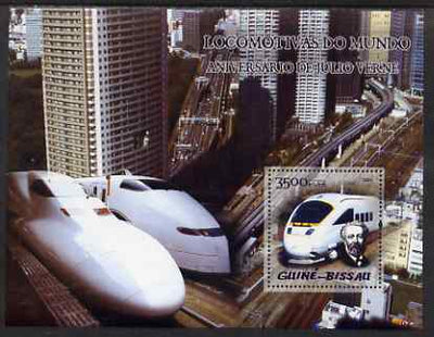 Guinea - Bissau 2005 Japanese Trains (featuring Jules Verne) 3500 souvenir sheet unmounted mint Mi Bl 479