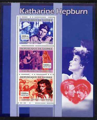 Guinea - Conakry 2007 Katherine Hepburn perf sheetlet containing 3 values unmounted mint