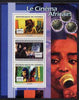 Guinea - Conakry 2007 African Cinema perf sheetlet containing 3 values unmounted mint