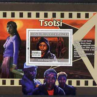 Guinea - Conakry 2007 African Cinema (Tsotsi) perf souvenir sheet unmounted mint