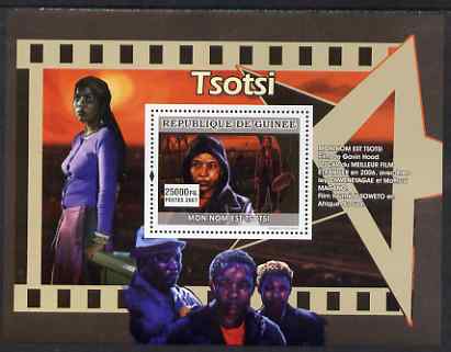 Guinea - Conakry 2007 African Cinema (Tsotsi) perf souvenir sheet unmounted mint