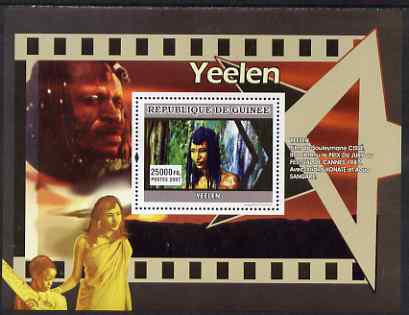 Guinea - Conakry 2007 African Cinema (Yeelen) perf souvenir sheet unmounted mint