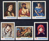 Rumania 1968 Paintings in Rumanian Galleries set of 6 unmounted mint, SG 3543-48, Mi 2666-71