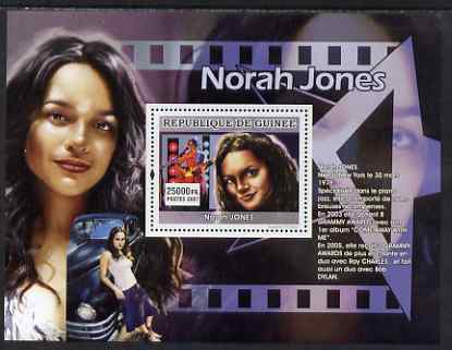Guinea - Conakry 2007 Female Music Stars (Norah Jones) perf souvenir sheet unmounted mint
