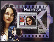Guinea - Conakry 2007 Female Music Stars (Norah Jones) perf souvenir sheet unmounted mint