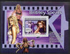 Guinea - Conakry 2007 Female Music Stars (Britney Spears) perf souvenir sheet unmounted mint