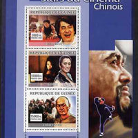 Guinea - Conakry 2007 Chinese Film Stars perf sheetlet containing 3 values (Jackie Chan, Gong Li, Chow Yun Fat) unmounted mint