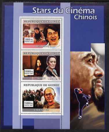 Guinea - Conakry 2007 Chinese Film Stars perf sheetlet containing 3 values (Jackie Chan, Gong Li, Chow Yun Fat) unmounted mint
