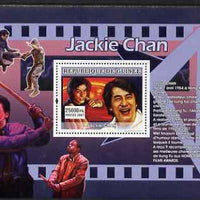 Guinea - Conakry 2007 Chinese Film Stars (Jackie Chan) perf souvenir sheet unmounted mint