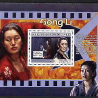Guinea - Conakry 2007 Chinese Film Stars (Gong Li - Memoirs of a Geisha) perf souvenir sheet unmounted mint