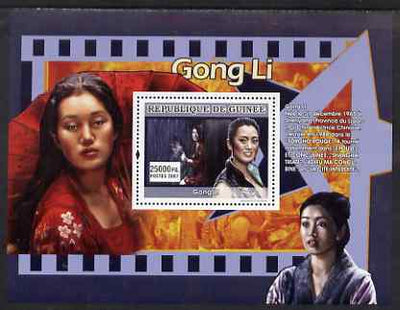 Guinea - Conakry 2007 Chinese Film Stars (Gong Li - Memoirs of a Geisha) perf souvenir sheet unmounted mint