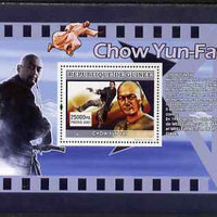 Guinea - Conakry 2007 Chinese Film Stars (Chow Yun Fat) perf souvenir sheet unmounted mint
