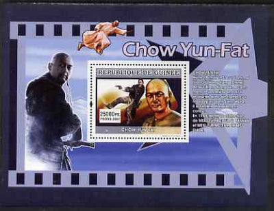 Guinea - Conakry 2007 Chinese Film Stars (Chow Yun Fat) perf souvenir sheet unmounted mint